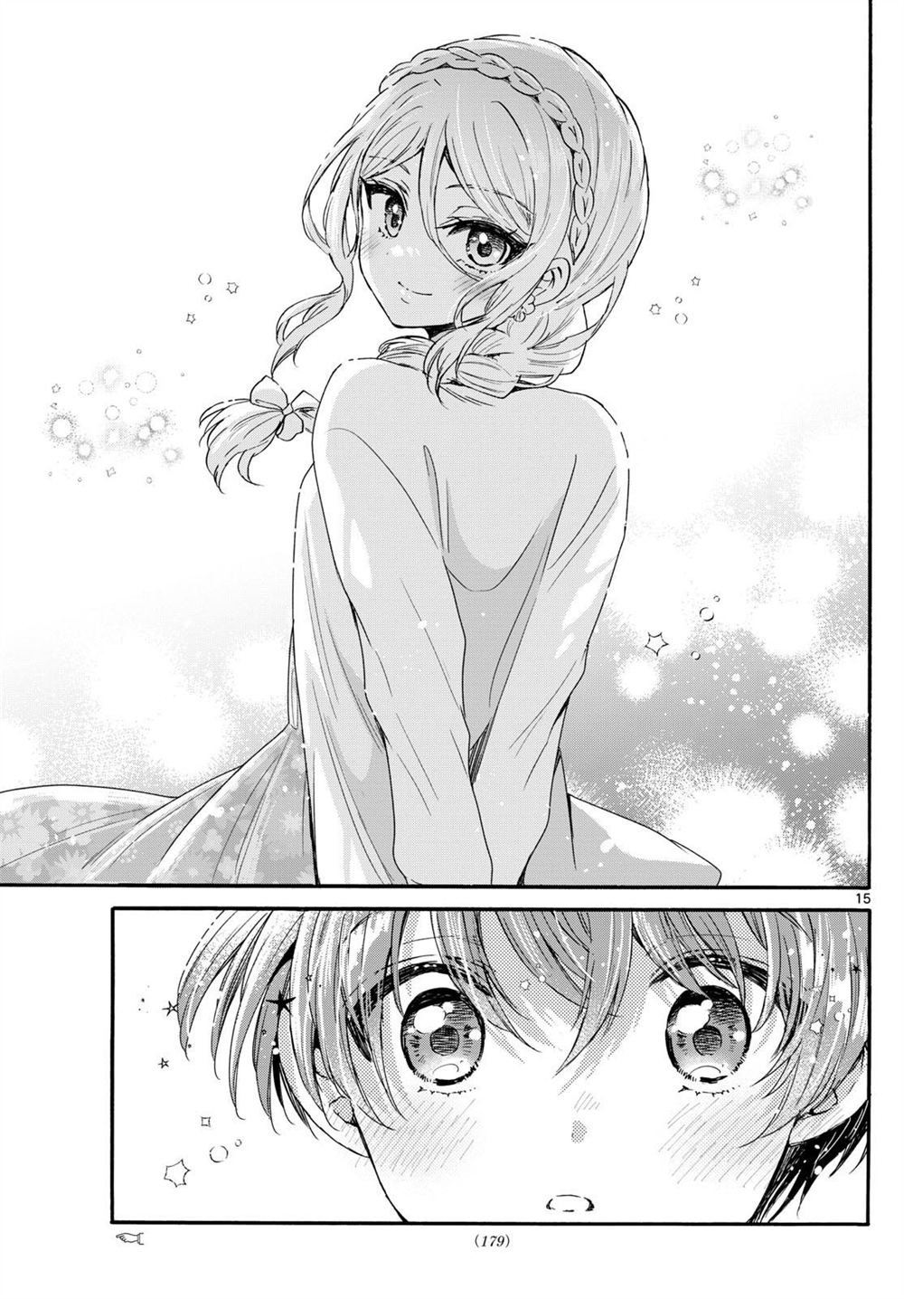 第133话
