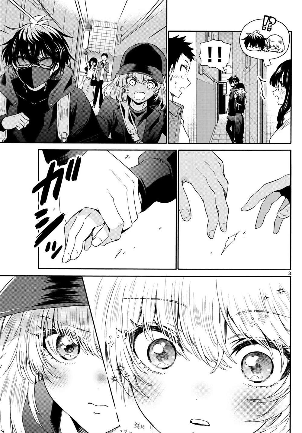 第145话