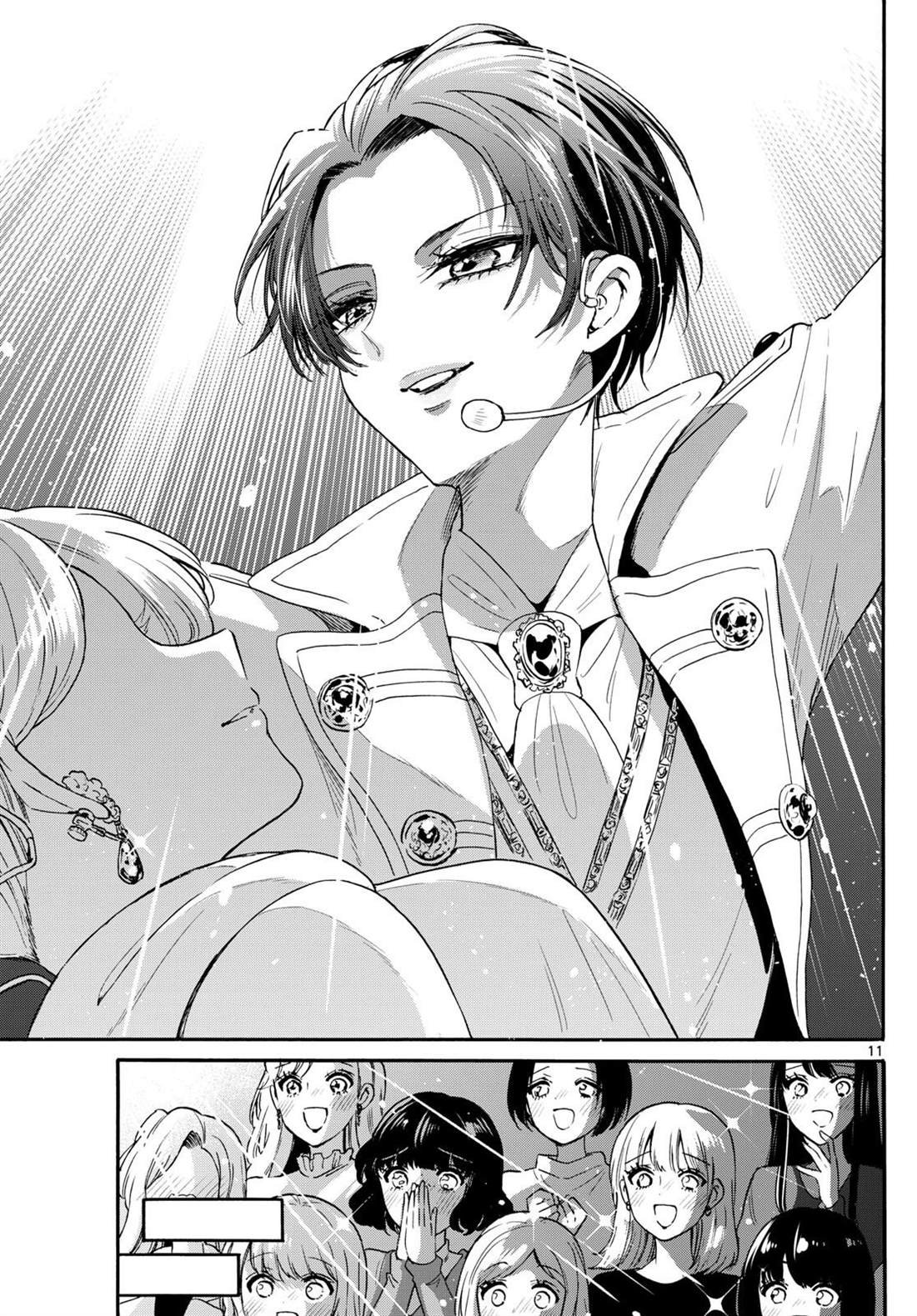 第146话