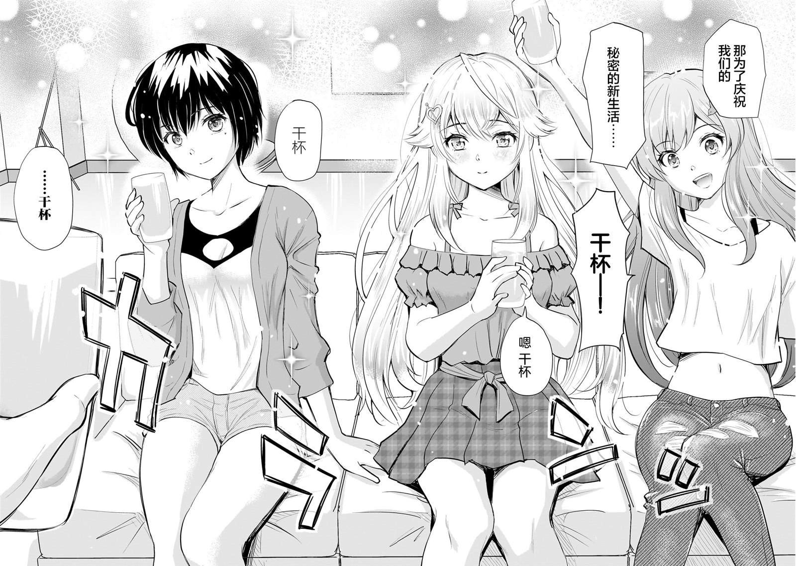 第125话
