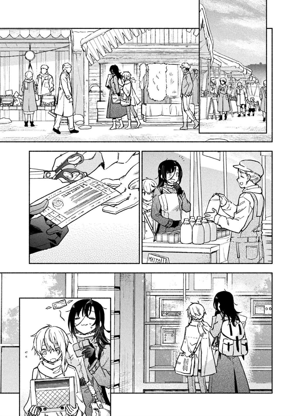 第125话
