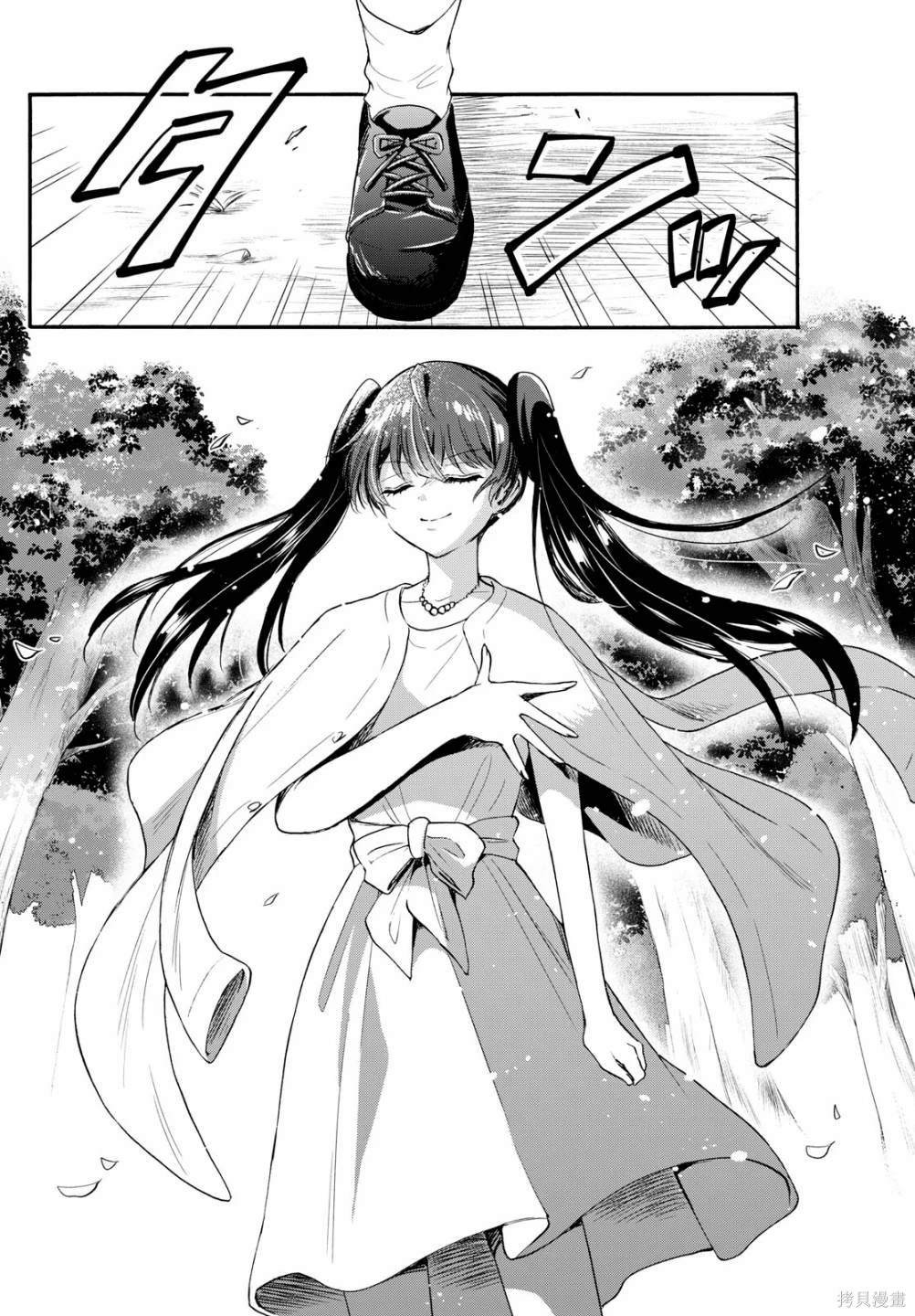 第72话