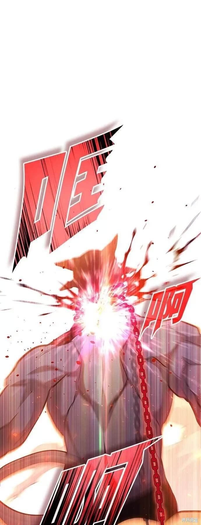 序章