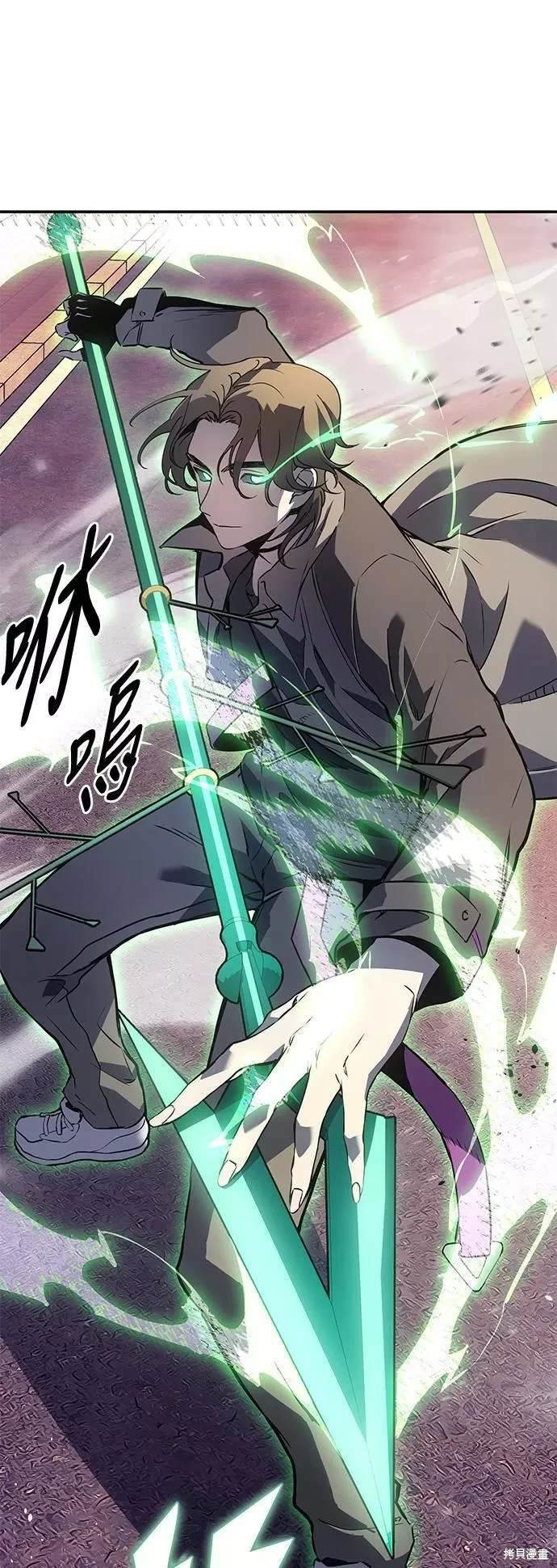 序章