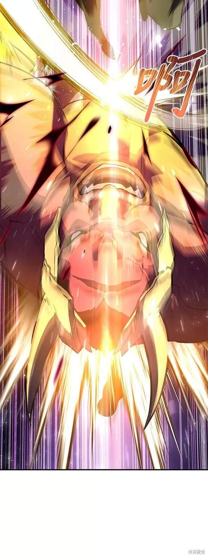 序章