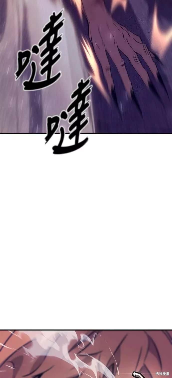 序章