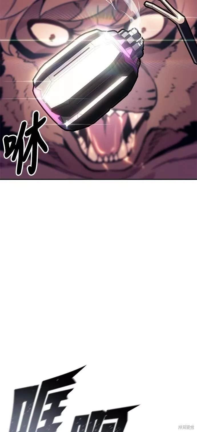 序章