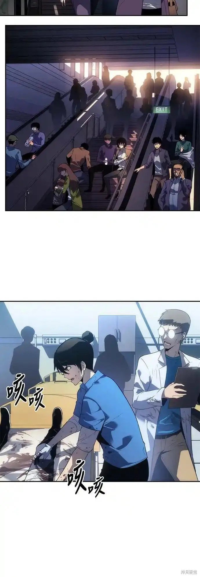 第44话