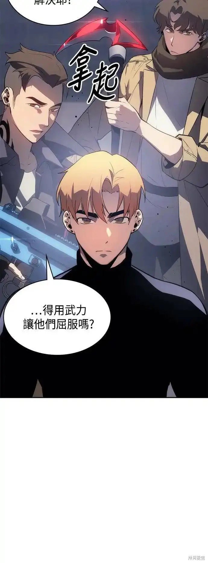 第48话