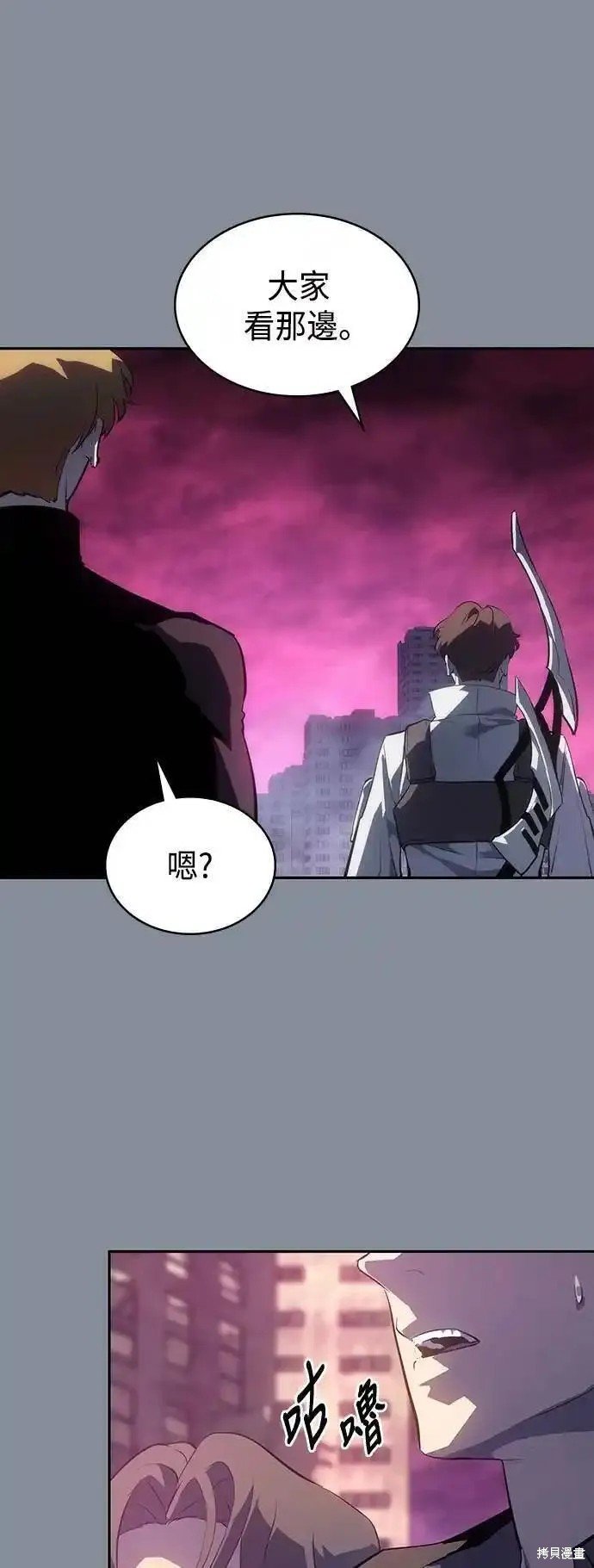 第50话