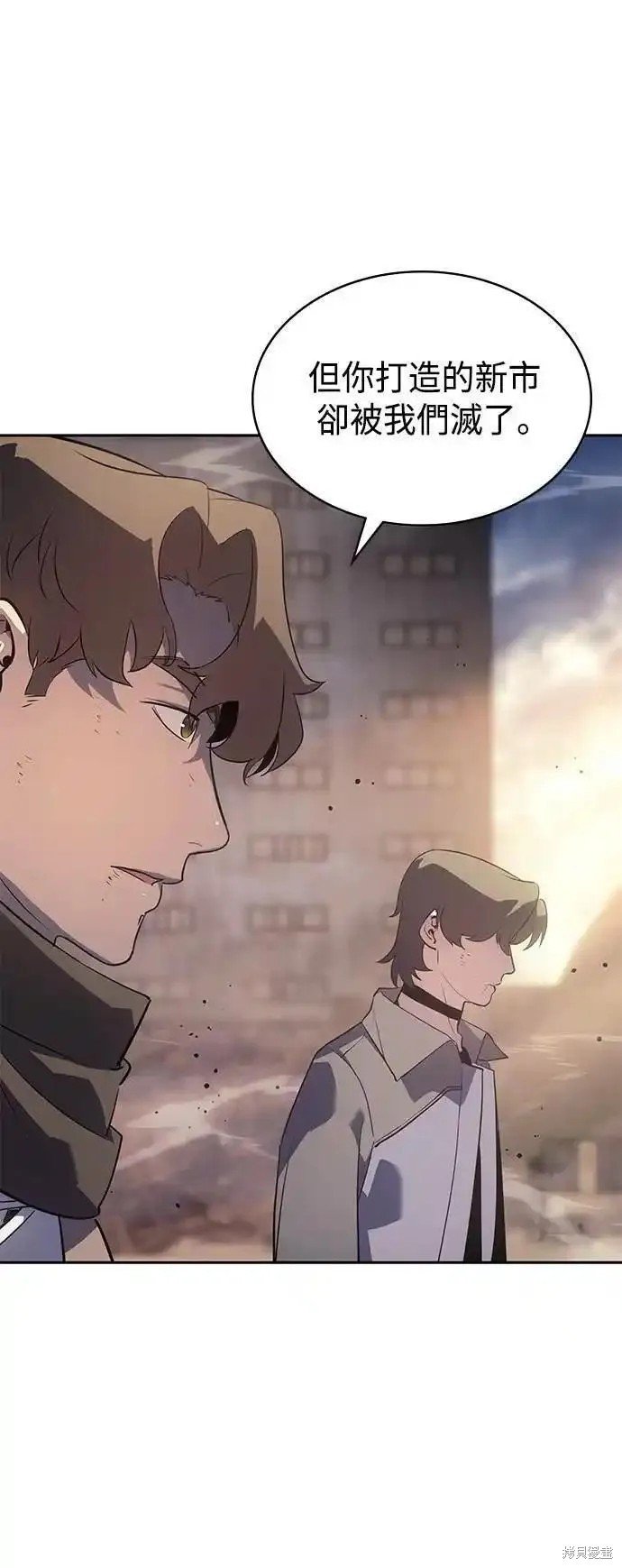 第52话 最终话