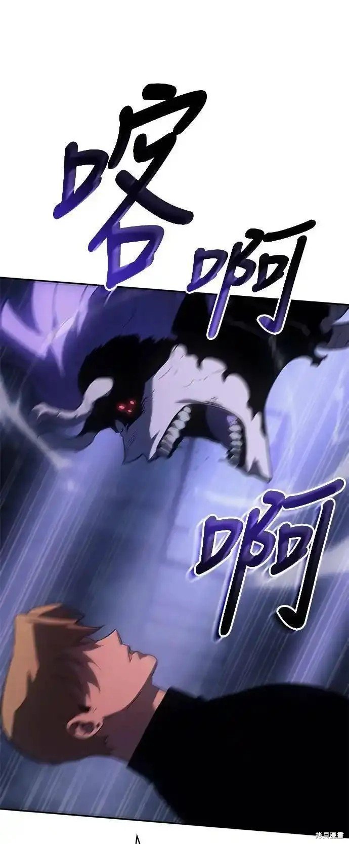 第52话 最终话