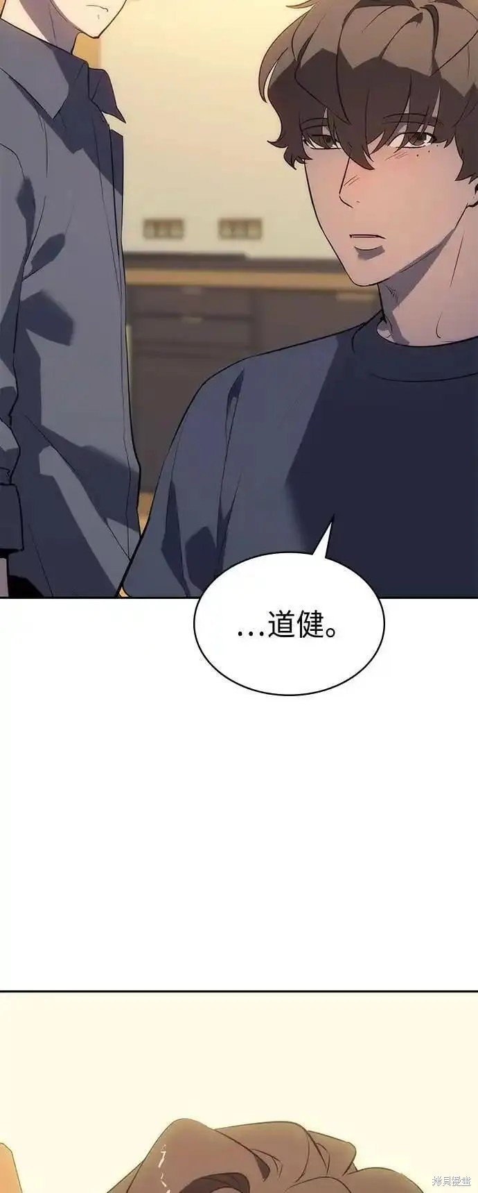 第52话 最终话