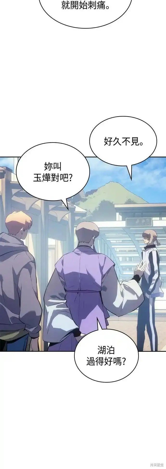 第52话 最终话