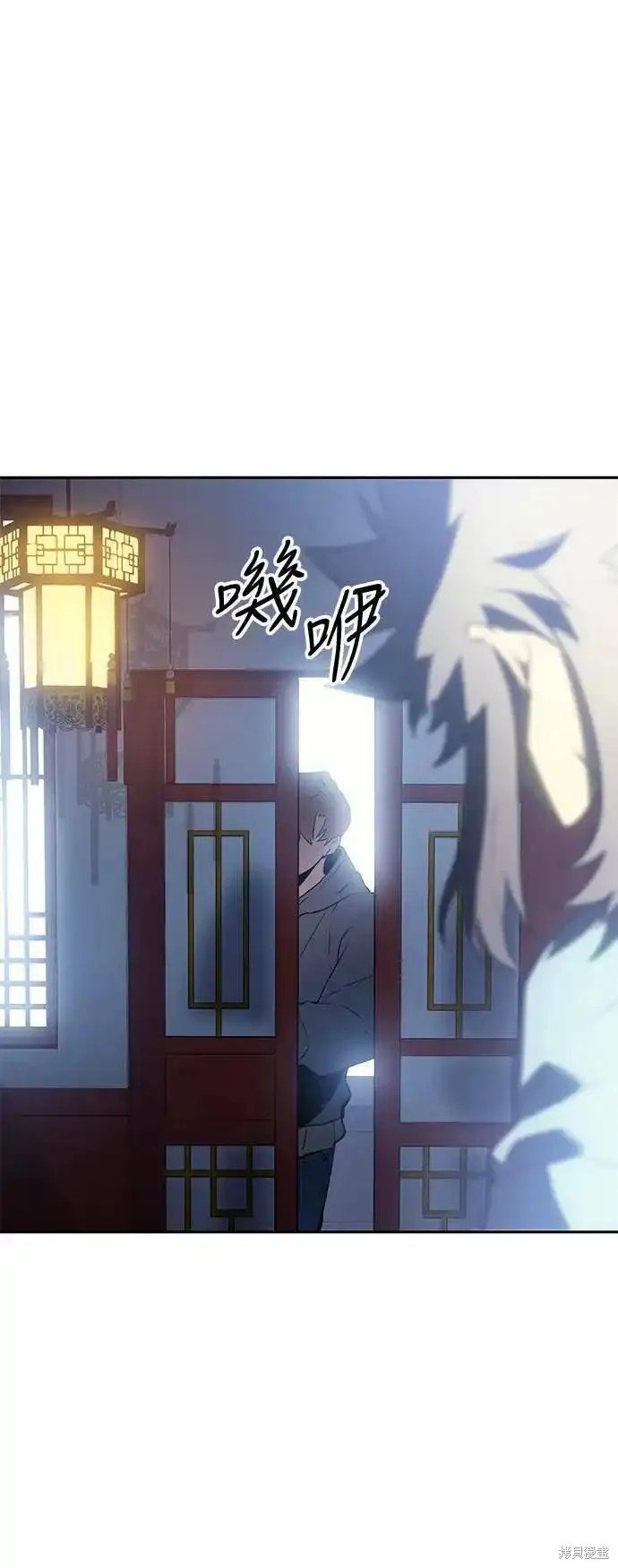 第52话 最终话