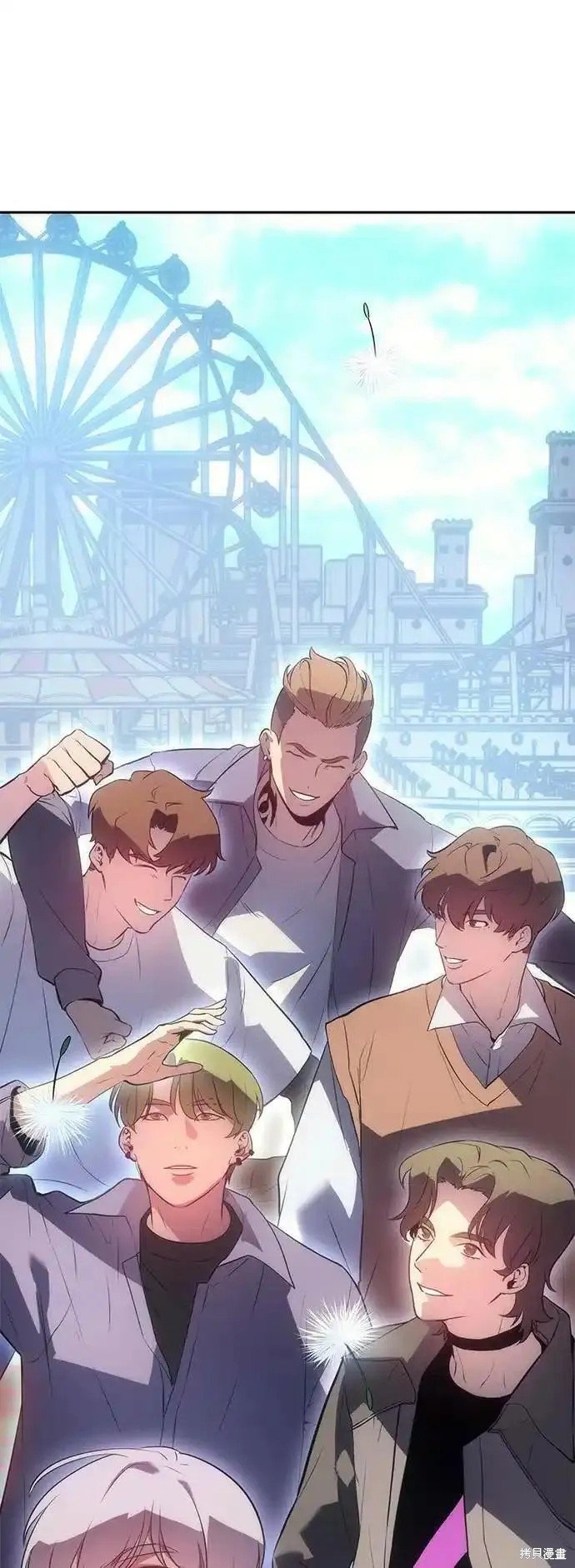 第52话 最终话