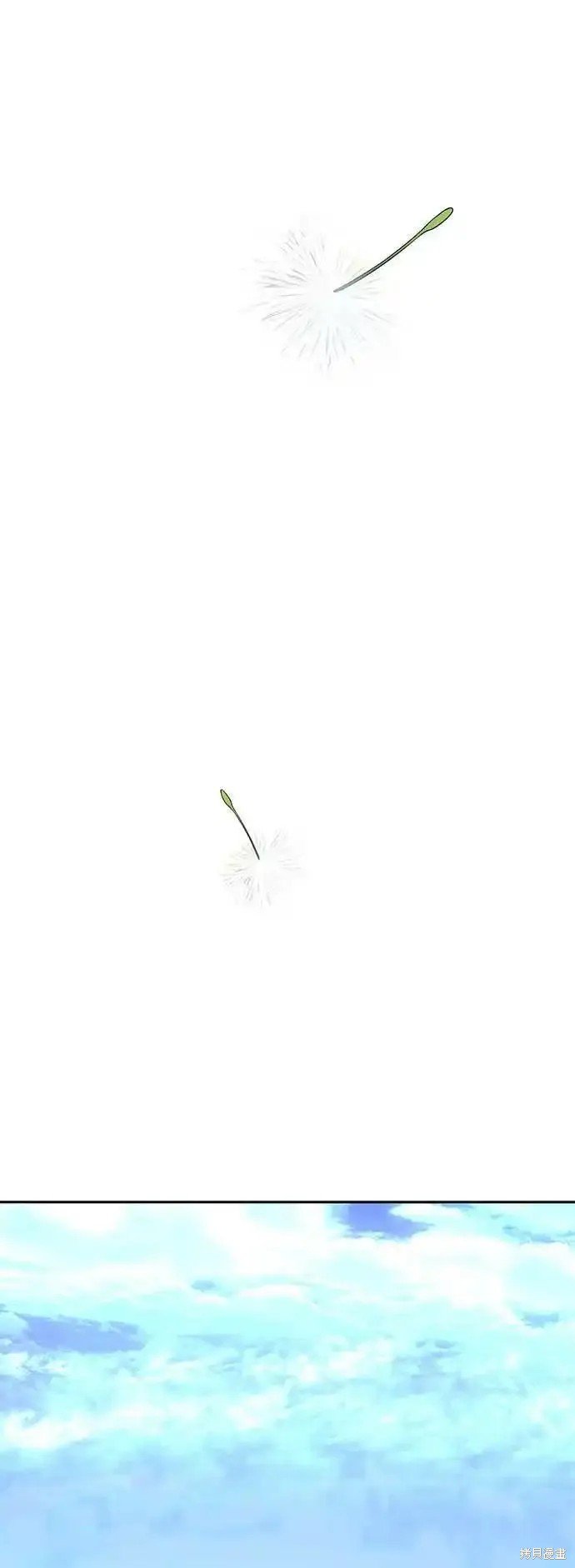 第52话 最终话