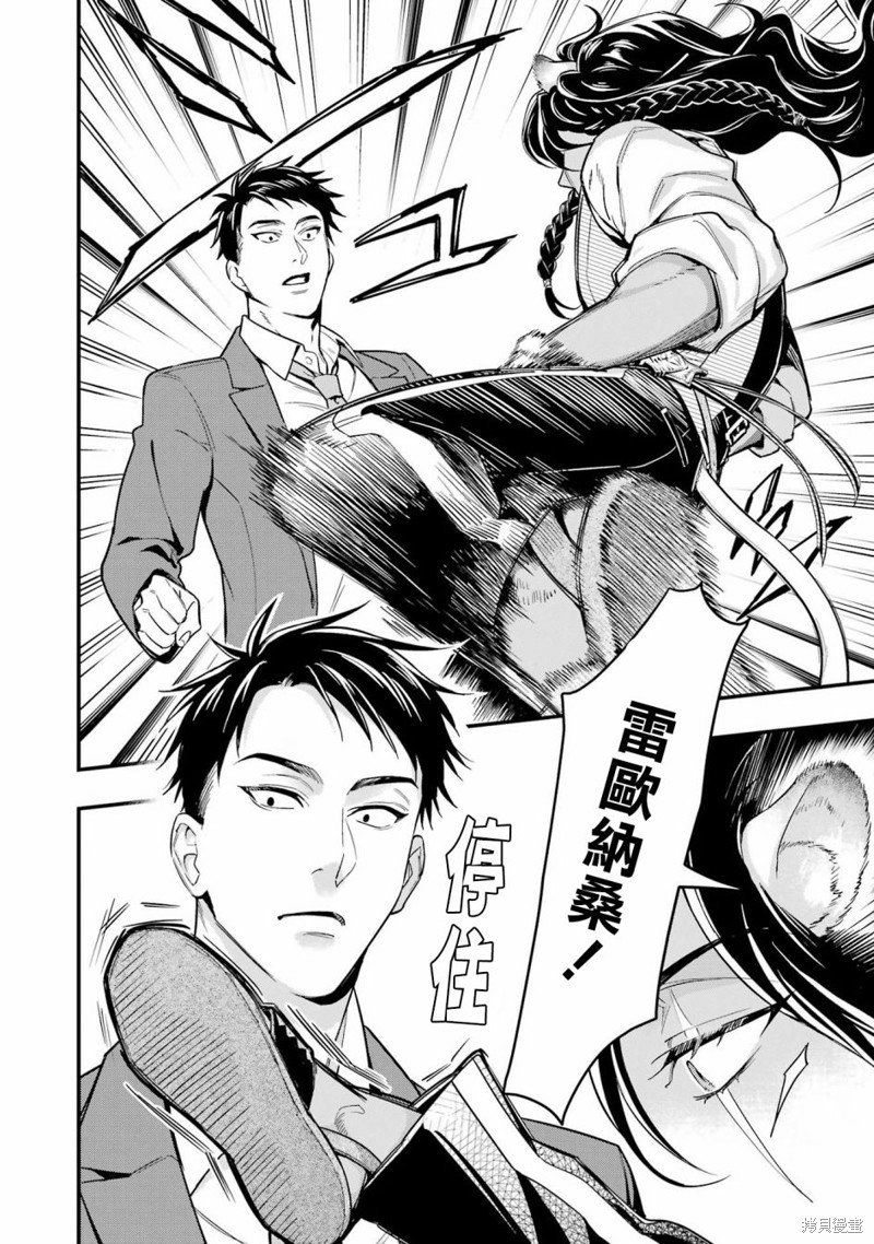 红心篇10