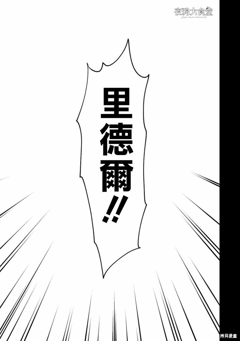 红心篇20
