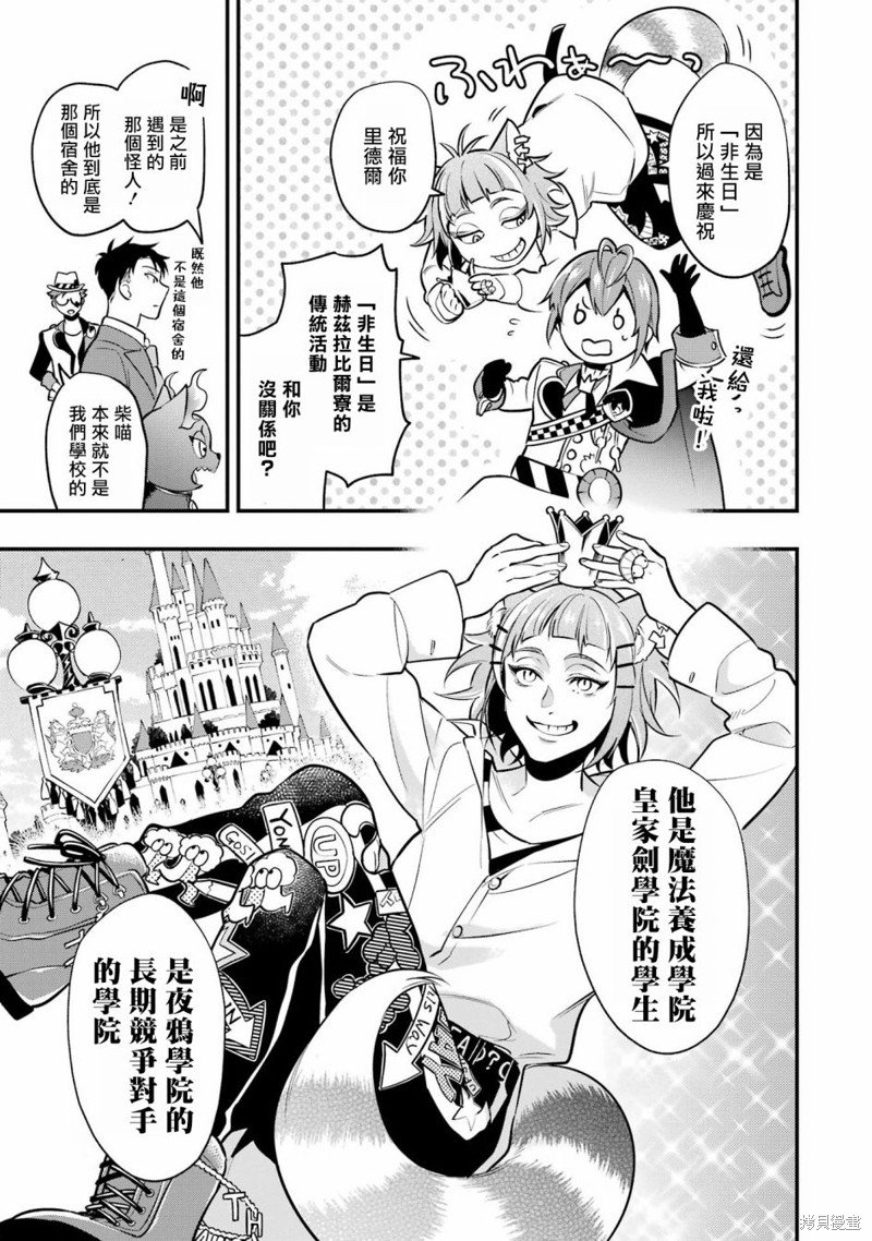 红心篇21