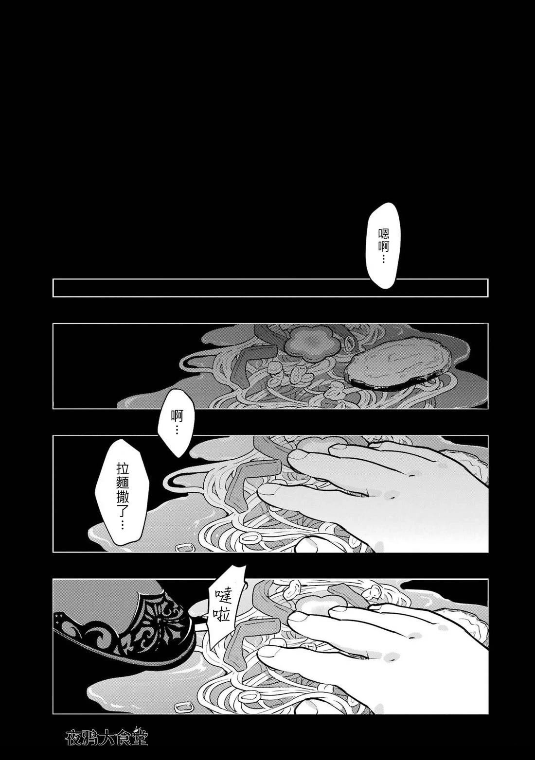 海寮篇01