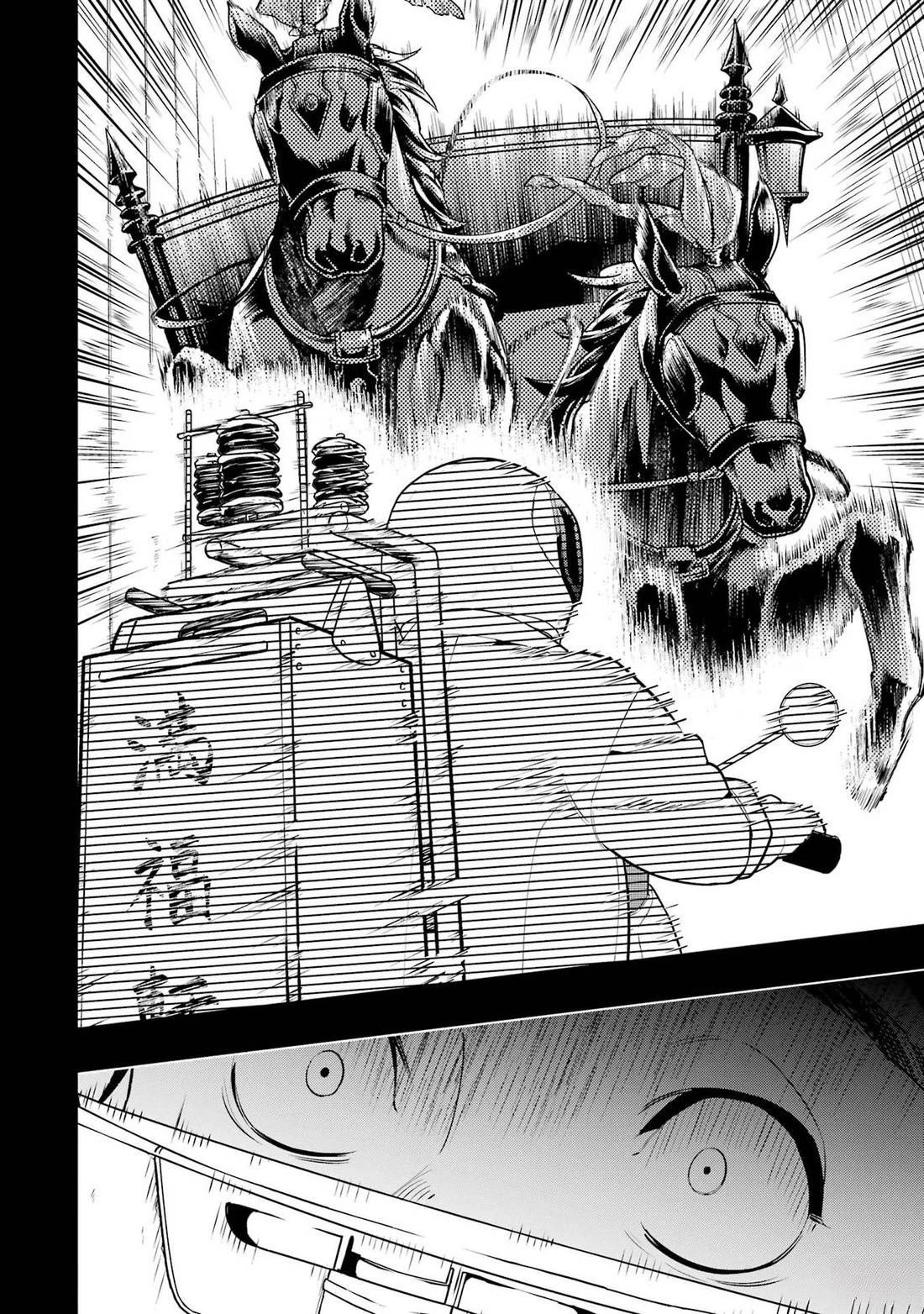 海寮篇01