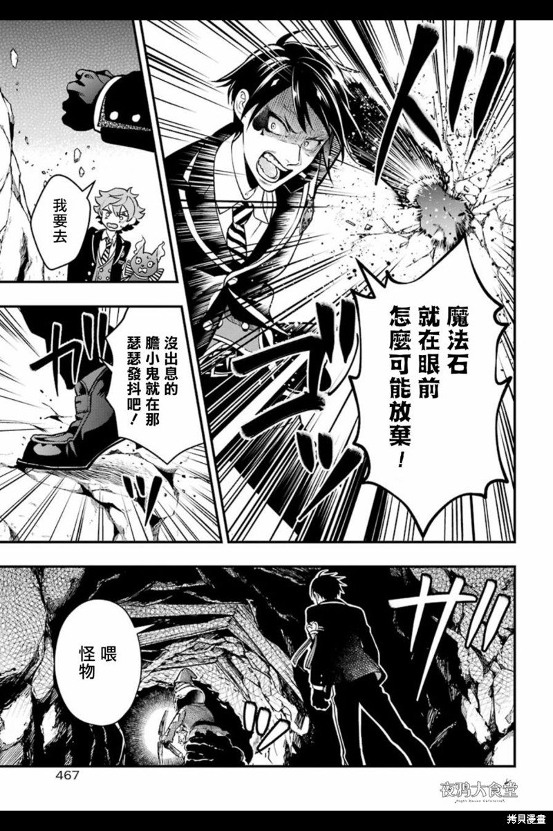 红心篇04