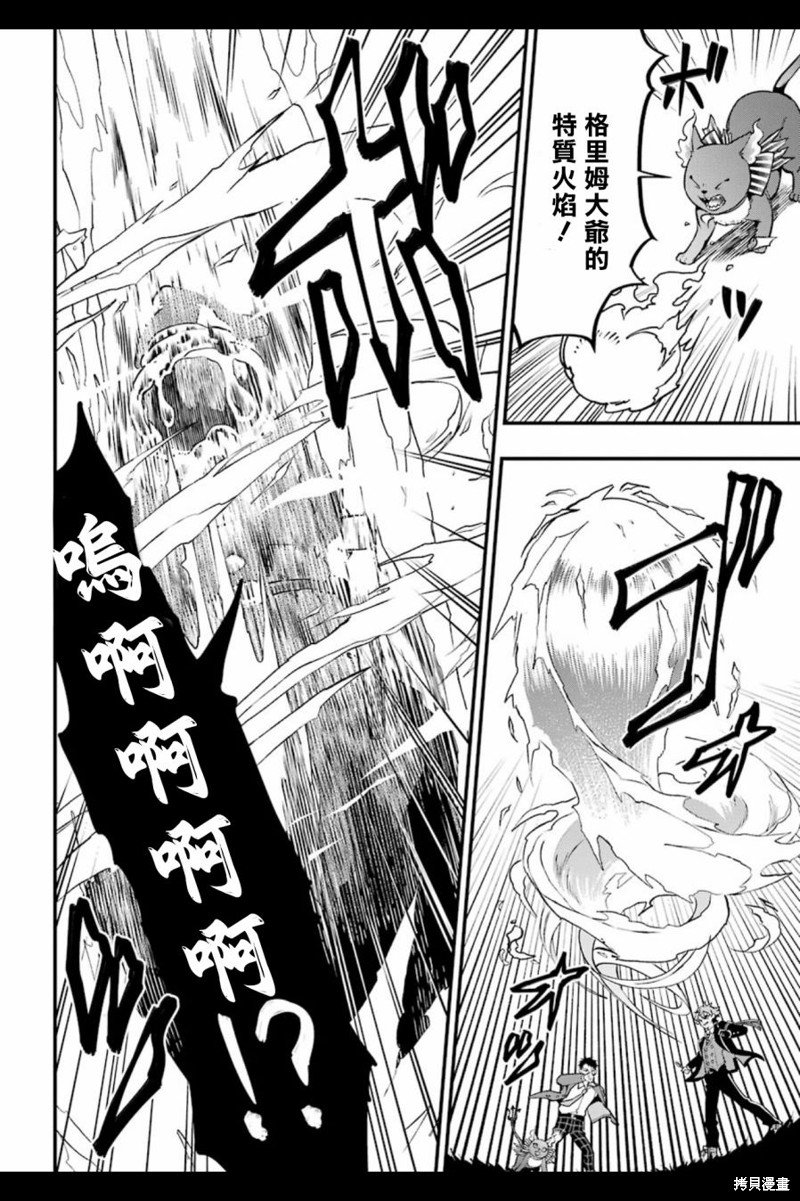 红心篇04