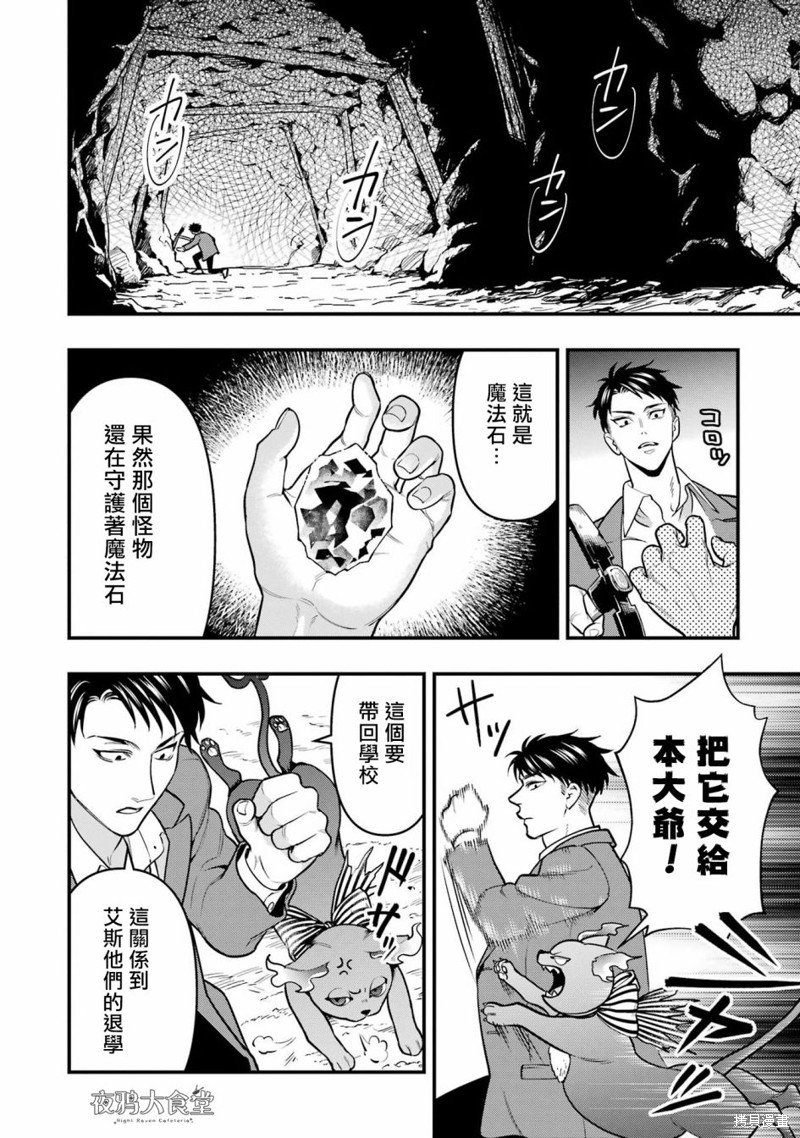红心篇05