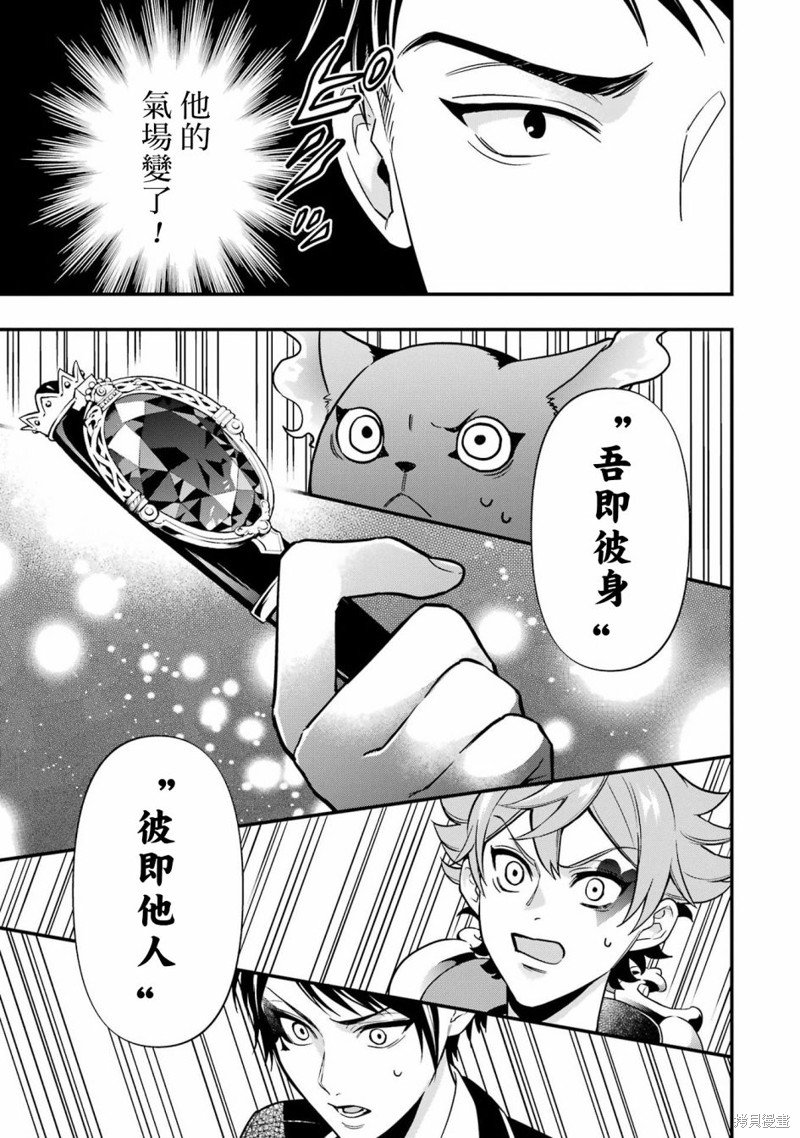 红心篇07