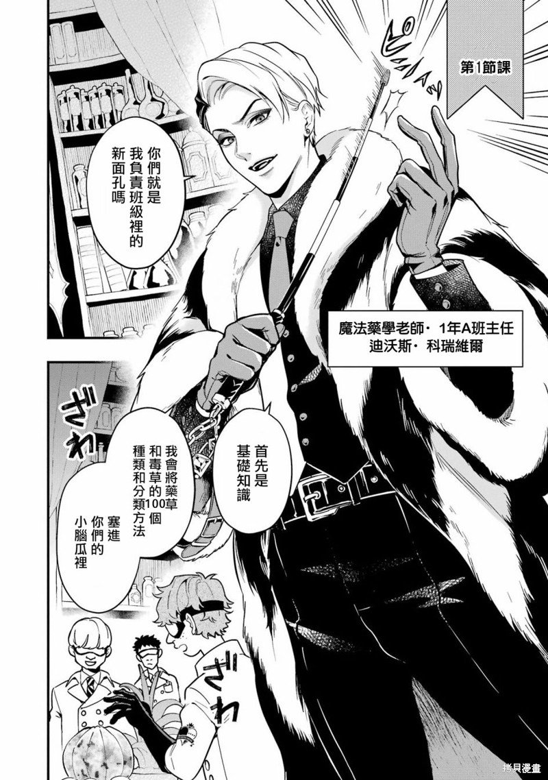红心篇08