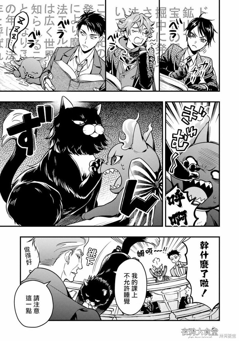 红心篇08