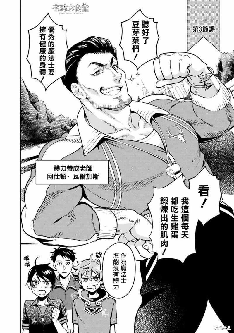 红心篇08