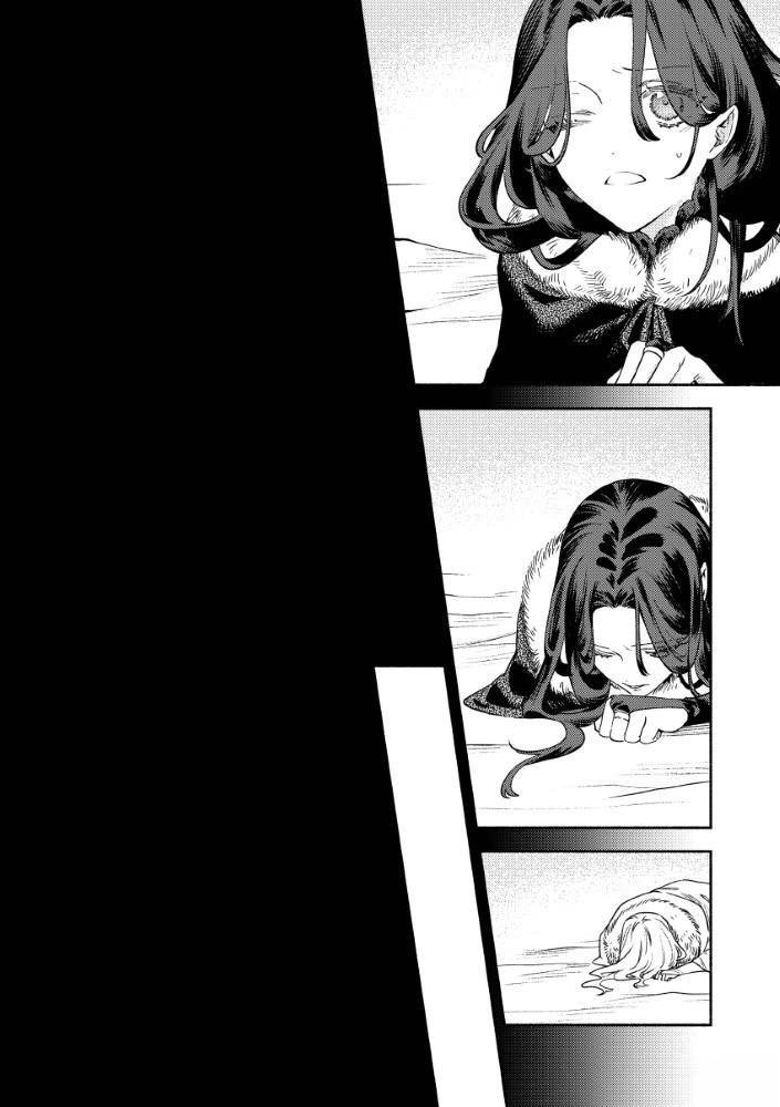 第1.2话