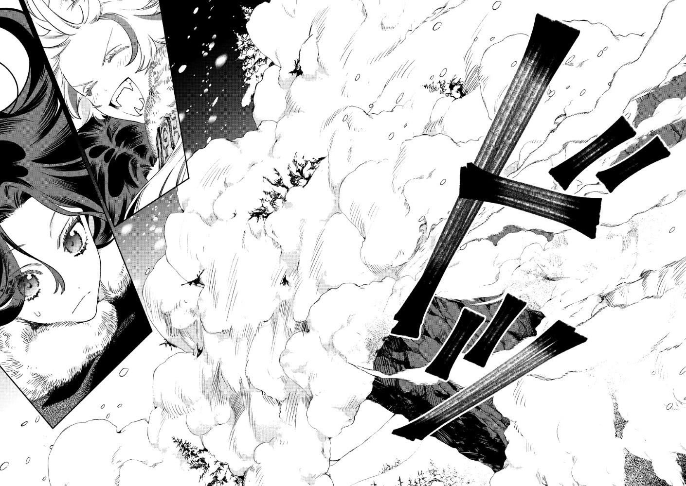 第2.2话
