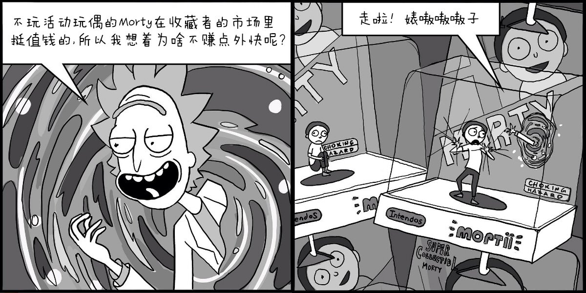 全一话