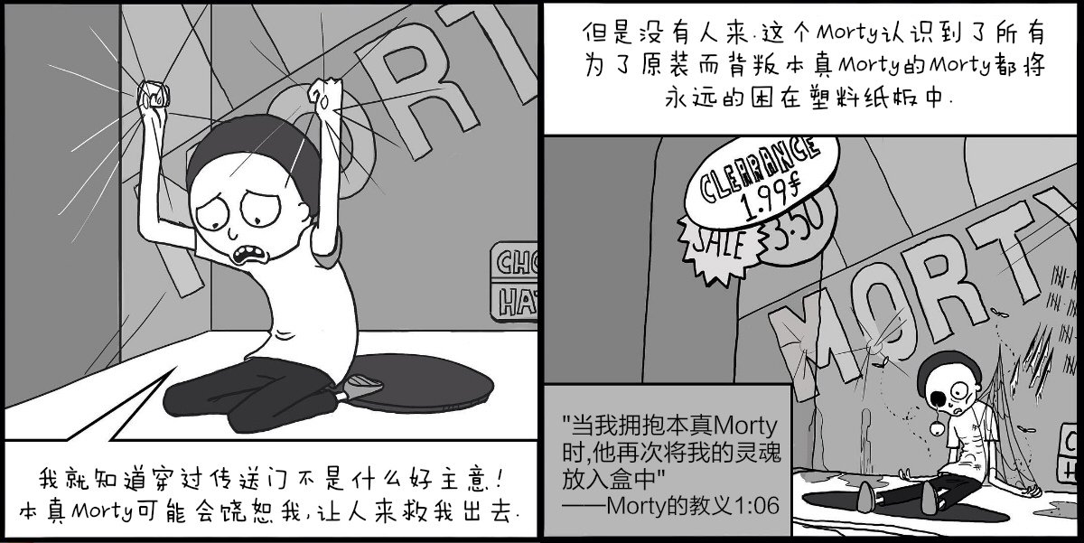 全一话
