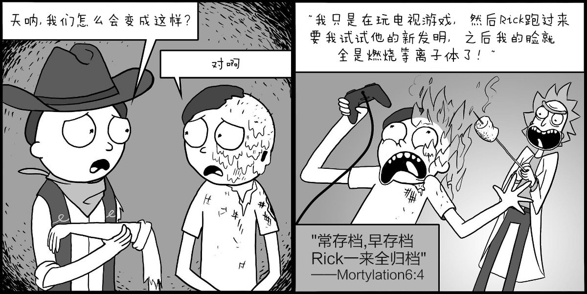 全一话