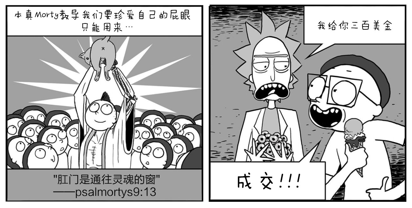 全一话
