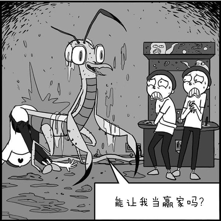 全一话