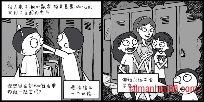 追加