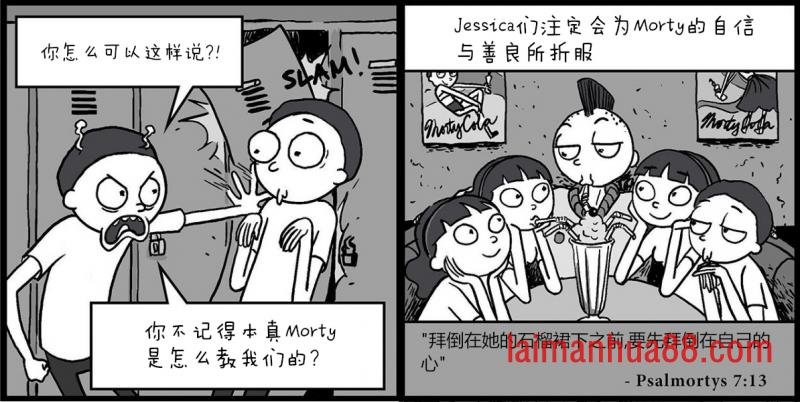 追加