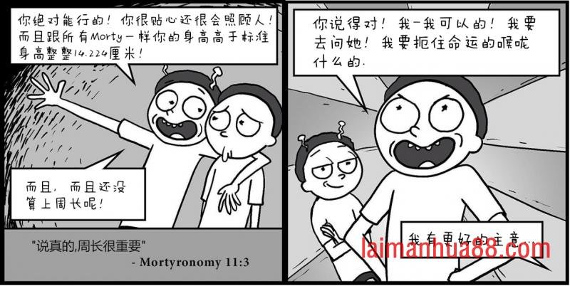 追加