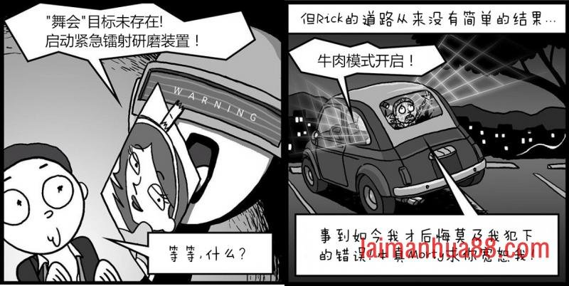 追加