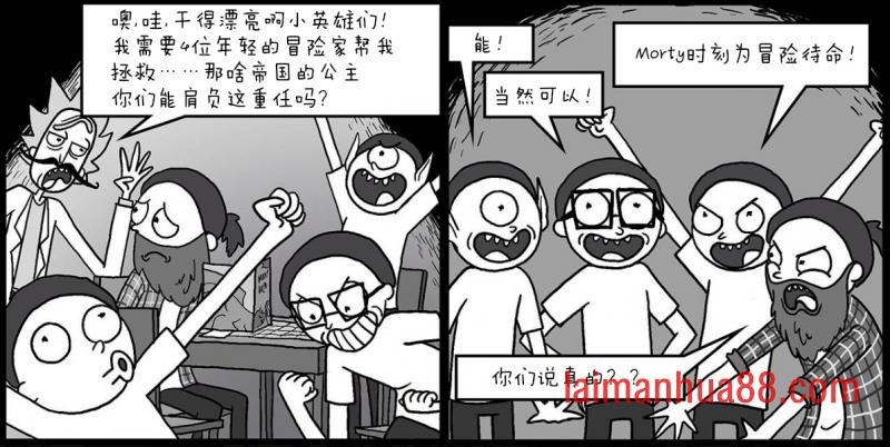 追加1