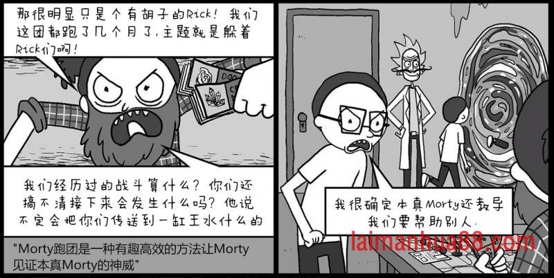 追加1