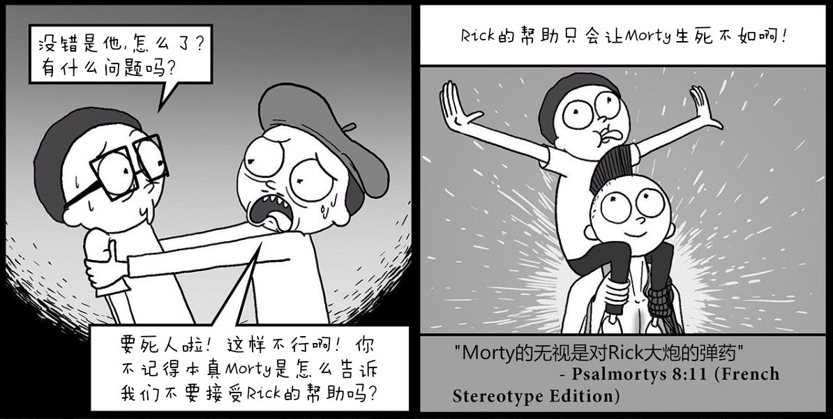 追加2