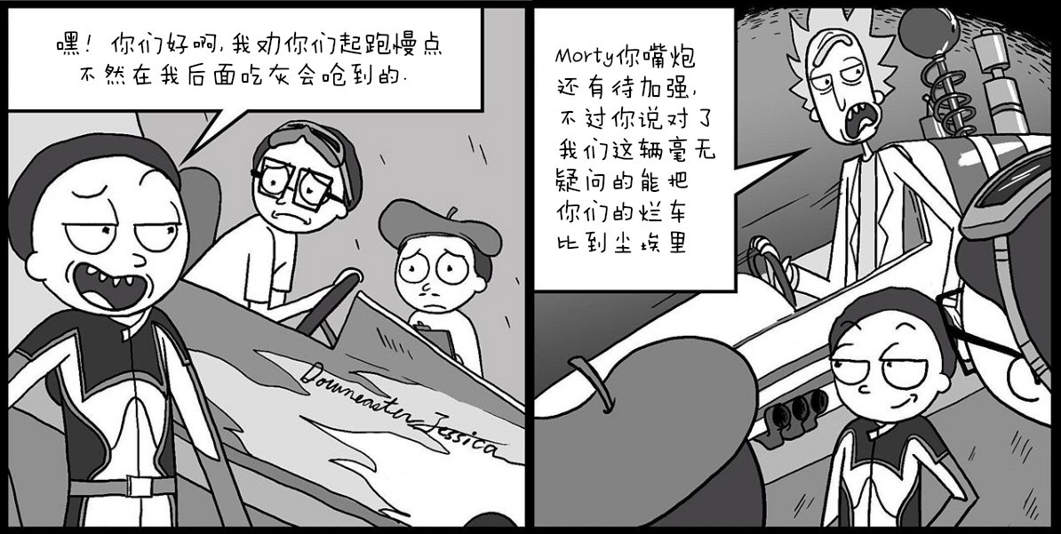 追加2