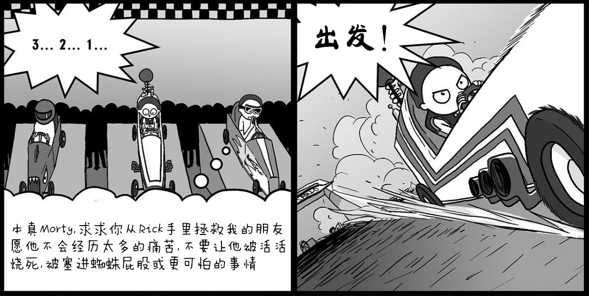追加2