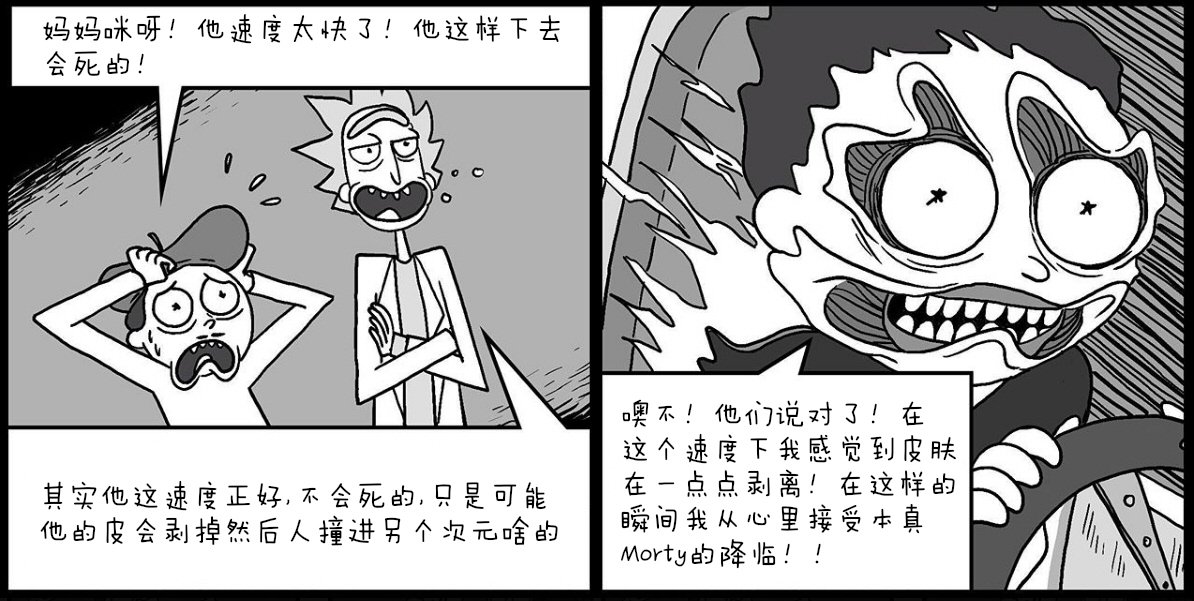 追加2